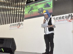 ꡼ No.002Υͥ / PS VitaΤƱȯͽΡ⳦ﵭǥ3 Returnפȯɽ줿ֽոŵפ 2011 SUMMERܰ쥽եȥơݡ