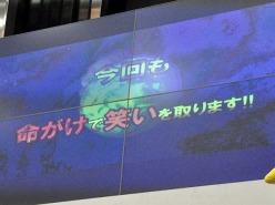 ꡼ No.006Υͥ / PS VitaΤƱȯͽΡ⳦ﵭǥ3 Returnפȯɽ줿ֽոŵפ 2011 SUMMERܰ쥽եȥơݡ