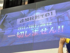 ꡼ No.008Υͥ / PS VitaΤƱȯͽΡ⳦ﵭǥ3 Returnפȯɽ줿ֽոŵפ 2011 SUMMERܰ쥽եȥơݡ