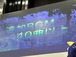 ꡼ No.009Υͥ / PS VitaΤƱȯͽΡ⳦ﵭǥ3 Returnפȯɽ줿ֽոŵפ 2011 SUMMERܰ쥽եȥơݡ