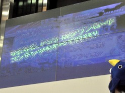 ꡼ No.010Υͥ / PS VitaΤƱȯͽΡ⳦ﵭǥ3 Returnפȯɽ줿ֽոŵפ 2011 SUMMERܰ쥽եȥơݡ