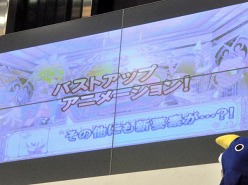 ꡼ No.012Υͥ / PS VitaΤƱȯͽΡ⳦ﵭǥ3 Returnפȯɽ줿ֽոŵפ 2011 SUMMERܰ쥽եȥơݡ