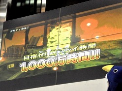 ꡼ No.014Υͥ / PS VitaΤƱȯͽΡ⳦ﵭǥ3 Returnפȯɽ줿ֽոŵפ 2011 SUMMERܰ쥽եȥơݡ