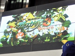 ꡼ No.015Υͥ / PS VitaΤƱȯͽΡ⳦ﵭǥ3 Returnפȯɽ줿ֽոŵפ 2011 SUMMERܰ쥽եȥơݡ