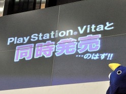 ꡼ No.016Υͥ / PS VitaΤƱȯͽΡ⳦ﵭǥ3 Returnפȯɽ줿ֽոŵפ 2011 SUMMERܰ쥽եȥơݡ