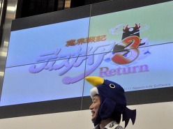 ꡼ No.017Υͥ / PS VitaΤƱȯͽΡ⳦ﵭǥ3 Returnפȯɽ줿ֽոŵפ 2011 SUMMERܰ쥽եȥơݡ