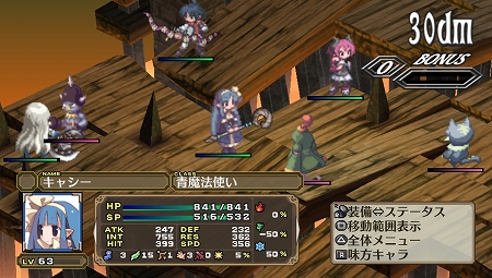 ꡼ No.084 | PS Vita⳦ﵭǥ3 Returnס֥ס֥ƥפޤǿ󤬸ˡ2̾줾CVïʬޤ