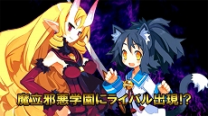 ꡼ No.185 | PS Vita⳦ﵭǥ3 Returnס֥ס֥ƥפޤǿ󤬸ˡ2̾줾CVïʬޤ