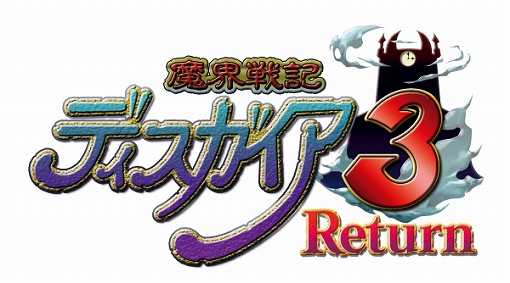 画像ギャラリー No.005のサムネイル画像 / PS Vita「魔界戦記ディスガイア3 Return」,東京ゲームショウ2011のSCEJブースでプレイアブル出展。新キャラ「ルチル」も操作できる