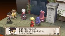 ꡼ No.021 | ⳦ﵭǥ3 Returnסɲå饯֥פȡ֥ƥפôͥ褤