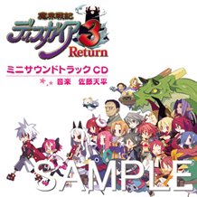 画像ギャラリー No.002のサムネイル画像 / 「魔界戦記ディスガイア3 Return」の予約特典は,三森すずこさんが歌う新歌曲&新BGMが収録された「ミニサウンドトラックCD」に
