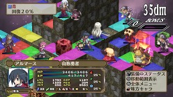 ꡼ No.012 | ⳦ﵭǥ3 Return׳Ƽ亮ƥγפ䡤PS VitaʤǤϤˡ餫ˡ뿷ǡֳõפȤ