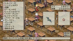 ꡼ No.017 | ⳦ﵭǥ3 Return׳Ƽ亮ƥγפ䡤PS VitaʤǤϤˡ餫ˡ뿷ǡֳõפȤ