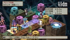 ꡼ No.019 | ⳦ﵭǥ3 Return׳Ƽ亮ƥγפ䡤PS VitaʤǤϤˡ餫ˡ뿷ǡֳõפȤ