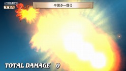 画像ギャラリー No.035のサムネイル画像 / 「魔界戦記ディスガイア3 Return」各種システムの概要や,PS Vitaならではの操作方法が明らかに。起死回生を狙える新要素「覚醒技」とは