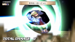 ꡼ No.038 | ⳦ﵭǥ3 Return׳Ƽ亮ƥγפ䡤PS VitaʤǤϤˡ餫ˡ뿷ǡֳõפȤ