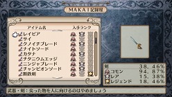 ꡼ No.049 | ⳦ﵭǥ3 Return׳Ƽ亮ƥγפ䡤PS VitaʤǤϤˡ餫ˡ뿷ǡֳõפȤ