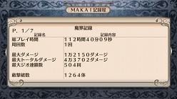 ꡼ No.050 | ⳦ﵭǥ3 Return׳Ƽ亮ƥγפ䡤PS VitaʤǤϤˡ餫ˡ뿷ǡֳõפȤ