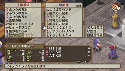 ꡼ No.051 | ⳦ﵭǥ3 Return׳Ƽ亮ƥγפ䡤PS VitaʤǤϤˡ餫ˡ뿷ǡֳõפȤ