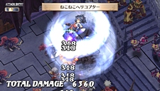 ꡼ No.018 | ⳦ﵭǥ3 Returnפ˥աȥǥλꡣPS3ǤDLCȡո/˾ȿǤɲǤϿ