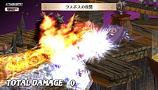 ꡼ No.026 | ⳦ﵭǥ3 Returnפ˥աȥǥλꡣPS3ǤDLCȡո/˾ȿǤɲǤϿ