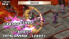 ꡼ No.054 | ⳦ﵭǥ3 Returnפ˥աȥǥλꡣPS3ǤDLCȡո/˾ȿǤɲǤϿ