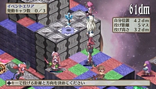 ꡼ No.062 | ⳦ﵭǥ3 Returnפ˥աȥǥλꡣPS3ǤDLCȡո/˾ȿǤɲǤϿ