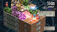 ꡼ No.072 | ⳦ﵭǥ3 Returnפ˥աȥǥλꡣPS3ǤDLCȡո/˾ȿǤɲǤϿ