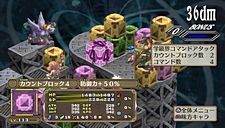 ꡼ No.078 | ⳦ﵭǥ3 Returnפ˥աȥǥλꡣPS3ǤDLCȡո/˾ȿǤɲǤϿ