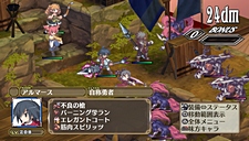 ꡼ No.083 | ⳦ﵭǥ3 Returnפ˥աȥǥλꡣPS3ǤDLCȡո/˾ȿǤɲǤϿ