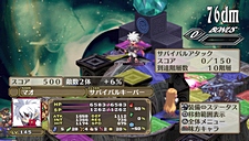 ꡼ No.086 | ⳦ﵭǥ3 Returnפ˥աȥǥλꡣPS3ǤDLCȡո/˾ȿǤɲǤϿ