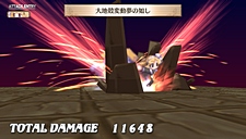 ꡼ No.094 | ⳦ﵭǥ3 Returnפ˥աȥǥλꡣPS3ǤDLCȡո/˾ȿǤɲǤϿ