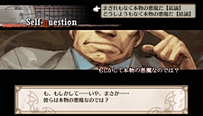 ꡼ No.106 | ⳦ﵭǥ3 Returnפ˥աȥǥλꡣPS3ǤDLCȡո/˾ȿǤɲǤϿ