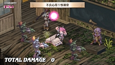 ꡼ No.145 | ⳦ﵭǥ3 Returnפ˥աȥǥλꡣPS3ǤDLCȡո/˾ȿǤɲǤϿ