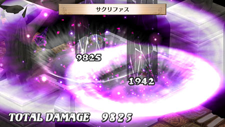 ꡼ No.168 | ⳦ﵭǥ3 Returnפ˥աȥǥλꡣPS3ǤDLCȡո/˾ȿǤɲǤϿ