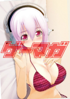 ꡼ No.002 | ֥ޥ1PS Vita⳦ﵭǥ3 Returnפɽǡ1000֡ɤįƤ 