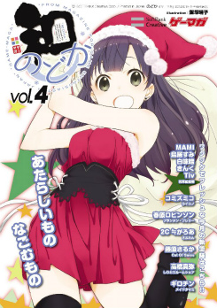 ꡼ No.004 | ֥ޥ1PS Vita⳦ﵭǥ3 Returnפɽǡ1000֡ɤįƤ 