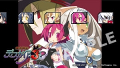 画像ギャラリー No.002のサムネイル画像 / 「魔界戦記ディスガイア3 Return」「ファントム・ブレイブ PORTABLE」をモチーフにしたXMB用アバターの配信が開始