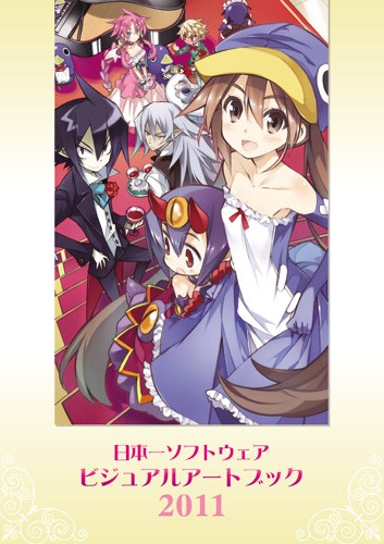 ꡼ No.009Υͥ / ܰ쥽եȥߥ81ˡ֥ӥ奢륢ȥ֥å2011פʤɤ