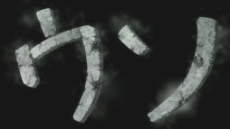 画像ギャラリー No.002のサムネイル画像 / PS Vita「魔界戦記ディスガイア3 Return」をプレイ。PS3版の全DLCやVita版のさまざまな追加要素を加えてより“ごんぶと”なSRPGに