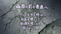 画像ギャラリー No.003のサムネイル画像 / PS Vita「魔界戦記ディスガイア3 Return」をプレイ。PS3版の全DLCやVita版のさまざまな追加要素を加えてより“ごんぶと”なSRPGに