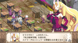 画像ギャラリー No.007のサムネイル画像 / PS Vita「魔界戦記ディスガイア3 Return」をプレイ。PS3版の全DLCやVita版のさまざまな追加要素を加えてより“ごんぶと”なSRPGに