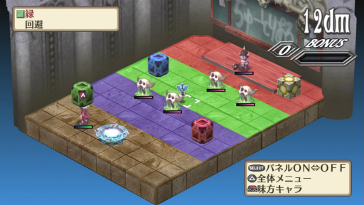 画像ギャラリー No.013のサムネイル画像 / PS Vita「魔界戦記ディスガイア3 Return」をプレイ。PS3版の全DLCやVita版のさまざまな追加要素を加えてより“ごんぶと”なSRPGに