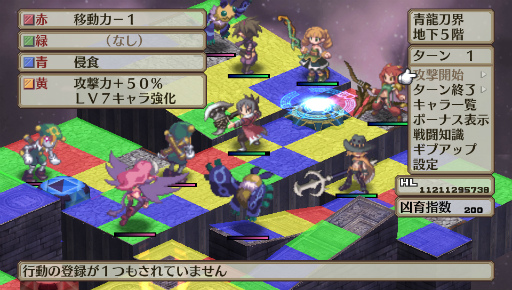 画像ギャラリー No.015のサムネイル画像 / PS Vita「魔界戦記ディスガイア3 Return」をプレイ。PS3版の全DLCやVita版のさまざまな追加要素を加えてより“ごんぶと”なSRPGに