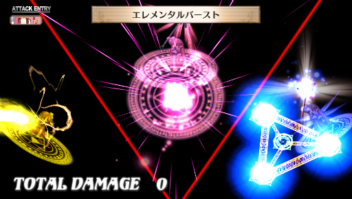 画像ギャラリー No.016のサムネイル画像 / PS Vita「魔界戦記ディスガイア3 Return」をプレイ。PS3版の全DLCやVita版のさまざまな追加要素を加えてより“ごんぶと”なSRPGに