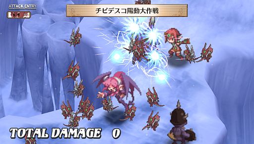 画像ギャラリー No.005のサムネイル画像 / 「魔界戦記ディスガイア3 Return」,新汎用キャラ「量産型デスコ」が登場デス
