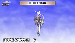 画像ギャラリー No.006のサムネイル画像 / 「魔界戦記ディスガイア3 Return」,新汎用キャラ「量産型デスコ」が登場デス