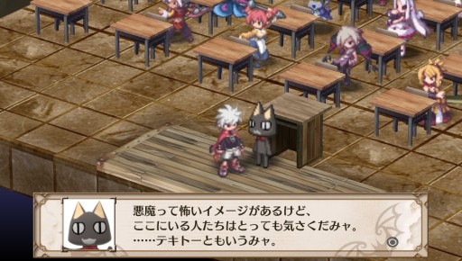 魔界戦記ディスガイア3 Return 新任 凶 師の トロ と クロ が本日登場 魔界戦記ディスガイア3 Return 新任 凶 師の トロ と クロ が本日登場