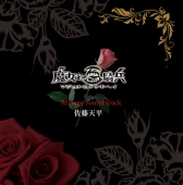 画像集#005のサムネイル/「Nippon1.jpショップ」,お得なグッズセット3種類を販売するキャンペーンを実施