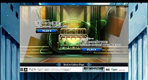 画像ギャラリー No.001のサムネイル画像 / 「BEYOND THE FUTURE」,KENNさんが歌うOP&ED曲の試聴は公式HPで